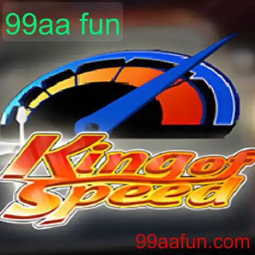 KingofSpeed: Descubra a Emoção da Velocidade